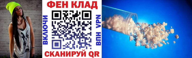 Амфетамин 98% omg ссылка Сосновый Бор