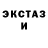 Кетамин VHQ Mishi Knezevic