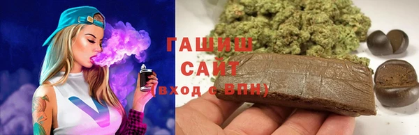 спайс Алзамай