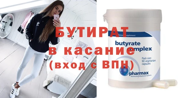 спайс Алзамай