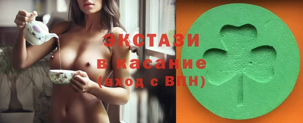 герыч Пестово