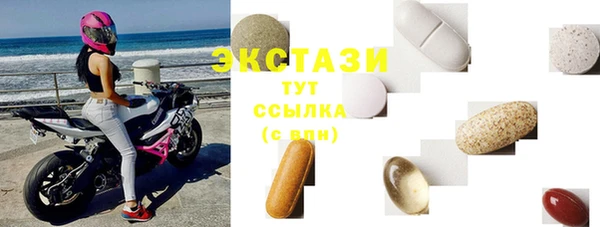 дурь Алексин