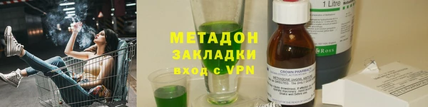 дурь Алексин