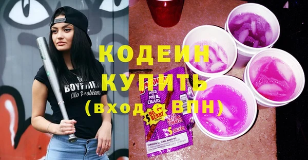 хмурый Переславль-Залесский