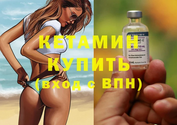 хмурый Переславль-Залесский