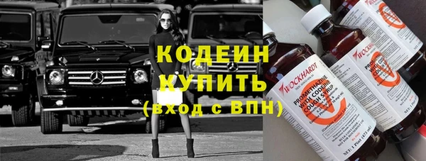 хмурый Переславль-Залесский