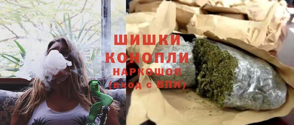 стафф Пересвет
