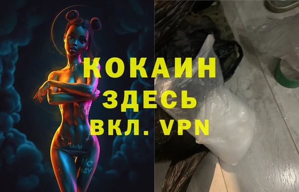 ECSTASY Алексеевка