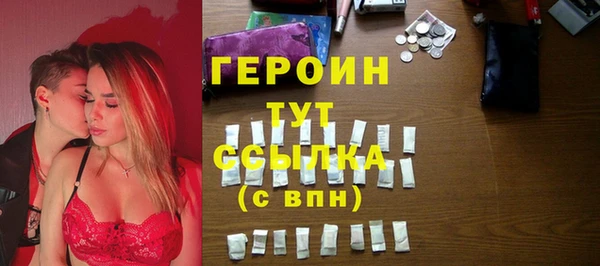 дурь Алексин