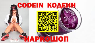 ГАЛЛЮЦИНОГЕННЫЕ ГРИБЫ Свободный