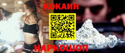 MDMA Premium VHQ Севастополь