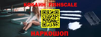 MDMA Premium VHQ Севастополь