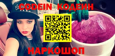 ГАЛЛЮЦИНОГЕННЫЕ ГРИБЫ Свободный