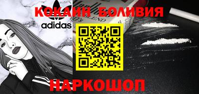 MDMA Premium VHQ Севастополь