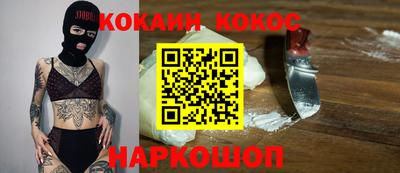 MDMA Premium VHQ Севастополь