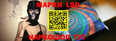 прущие крисы Северобайкальск
