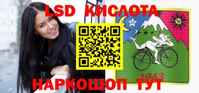 MDMA Premium VHQ Севастополь