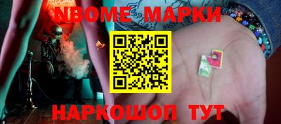 прущие крисы Северобайкальск