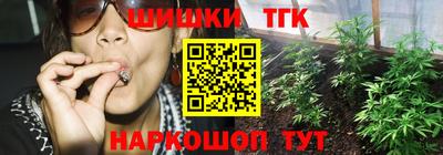 MDMA Premium VHQ Севастополь