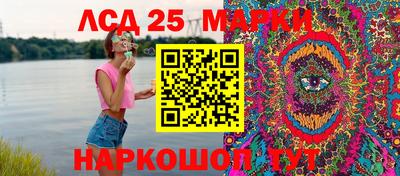 MDMA Premium VHQ Севастополь