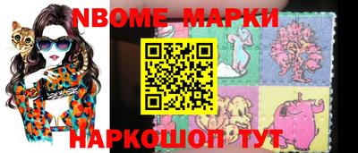 MDMA Premium VHQ Севастополь