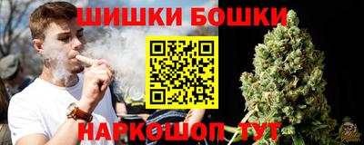 MDMA Premium VHQ Севастополь