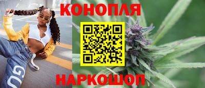 прущие крисы Северобайкальск