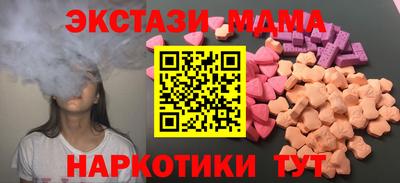 ГАЛЛЮЦИНОГЕННЫЕ ГРИБЫ Свободный