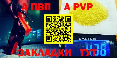 ГАЛЛЮЦИНОГЕННЫЕ ГРИБЫ Свободный