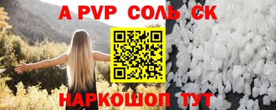 ГАЛЛЮЦИНОГЕННЫЕ ГРИБЫ Свободный