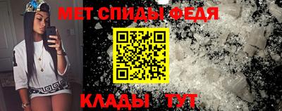 прущие крисы Северобайкальск