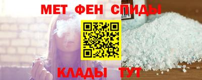 прущие крисы Северобайкальск