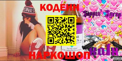 MDMA Premium VHQ Севастополь