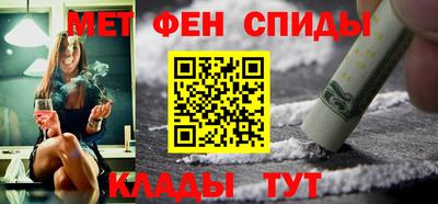 прущие крисы Северобайкальск