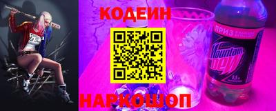ГАЛЛЮЦИНОГЕННЫЕ ГРИБЫ Свободный