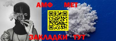 прущие крисы Северобайкальск