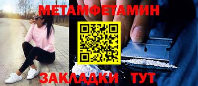MDMA Premium VHQ Севастополь