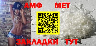 MDMA Premium VHQ Севастополь