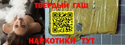 ГАЛЛЮЦИНОГЕННЫЕ ГРИБЫ Свободный