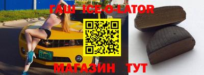 MDMA Premium VHQ Севастополь
