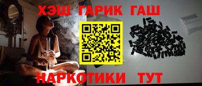 ГАЛЛЮЦИНОГЕННЫЕ ГРИБЫ Свободный