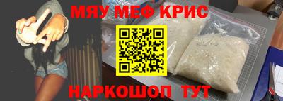 ГАЛЛЮЦИНОГЕННЫЕ ГРИБЫ Свободный