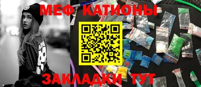 MDMA Premium VHQ Севастополь