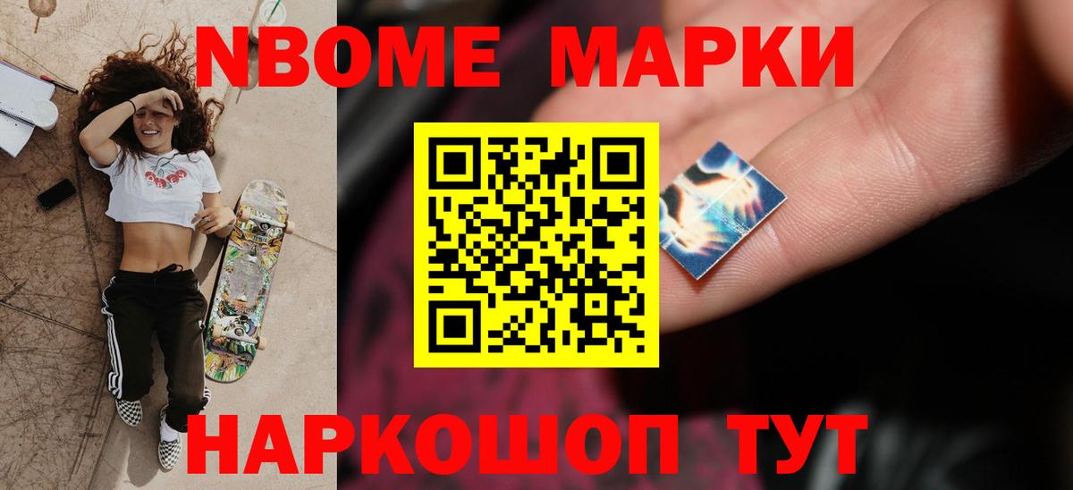 Сосновый Бор  ЛСД экстази ecstasy  Лсд 25 экстази  Вход с VPN 